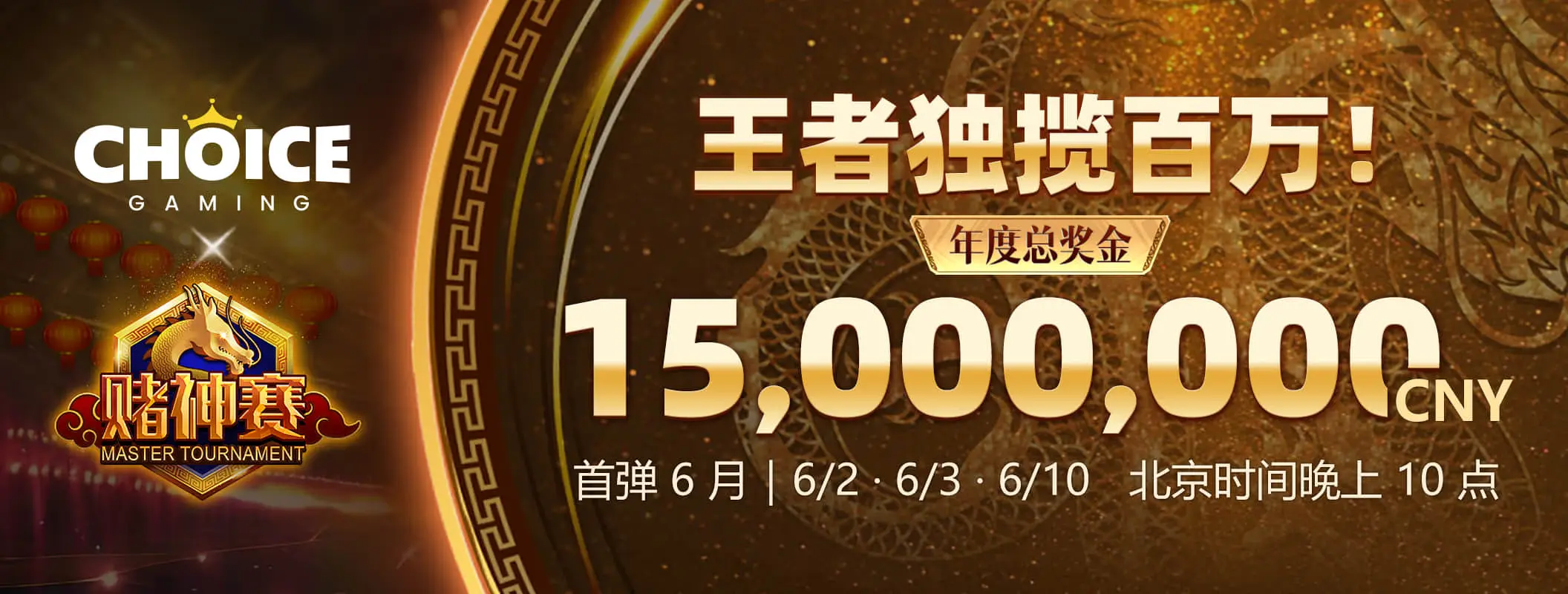 凯发娱乐数据资讯轮播图